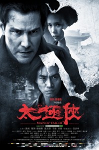 Man-of-Tai-Chi-2013-Movie-Poster-4
