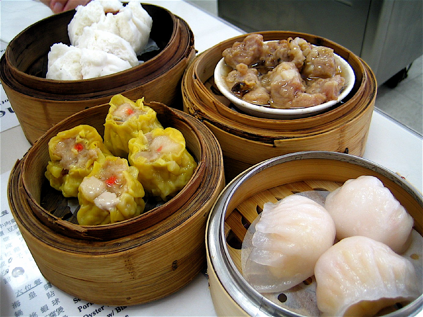 dim sum menu items