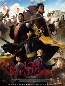 108 demon kings poster