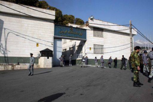 Evin House of Detention in Iran (image: WikiMedia Commons)
